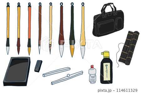 書道道具の手描きイラストセット 書道道具の手描きイラストセット 114611329