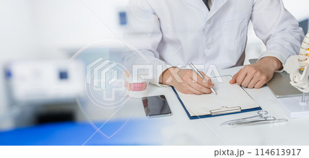 Concept of consultation with a traumatologist. 114613917