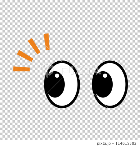 Simple noticed eyes_png 114615582