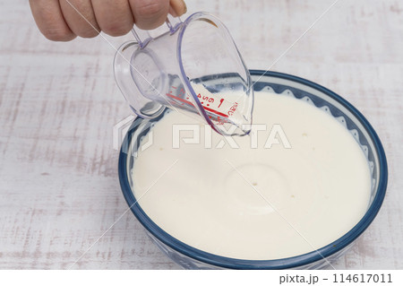 手作り豆腐 手作り豆腐 114617011