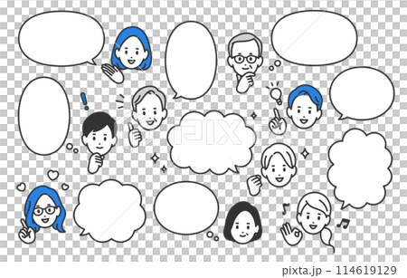 A set of positive business people and speech bubbles and icons [People vector illustration material] 114619129