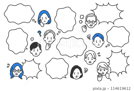 ネガティブなビジネスパーソンとふきだし･アイコンのセット【人物ベクターイラスト素材】 114619612