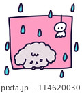 てるてる坊主とかわいいトイプードルの子犬のイラスト（雨降り） 114620030
