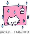 てるてる坊主とかわいい白い色の子猫のイラスト（雨降り） 114620031