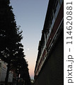 月と夕闇2 月と夕闇2 114620881