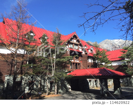 上高地　帝国ホテル 114620922