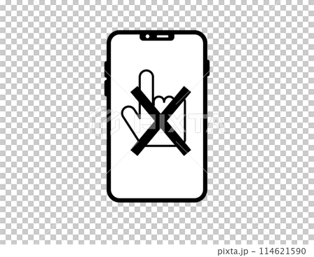 スマホを操作を禁止するイラスト　 114621590