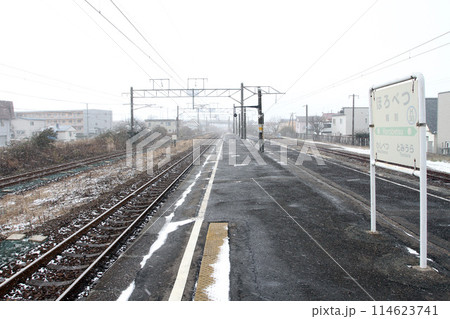 幌別駅　JR幌別駅　ほろべつ　Horobetsu　H30　室蘭本線 114623741