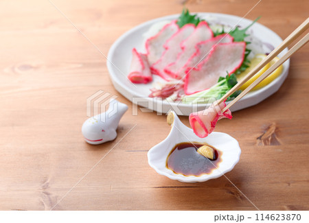 ミンク鯨ベーコンスライス 和歌山県 太地町 郷土料理 (普通にスーパーで売ってます) ミンク鯨ベーコンスライス 和歌山県 太地町 郷土料理 (普通にスーパーで売ってます) 114623870