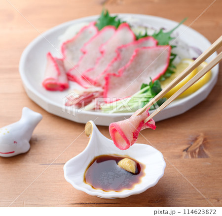 ミンク鯨ベーコンスライス 和歌山県 太地町 郷土料理 (普通にスーパーで売ってます) ミンク鯨ベーコンスライス 和歌山県 太地町 郷土料理 (普通にスーパーで売ってます) 114623872