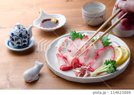 ミンク鯨ベーコンスライス 和歌山県 太地町 郷土料理 (普通にスーパーで売ってます) ミンク鯨ベーコンスライス 和歌山県 太地町 郷土料理 (普通にスーパーで売ってます) 114623889