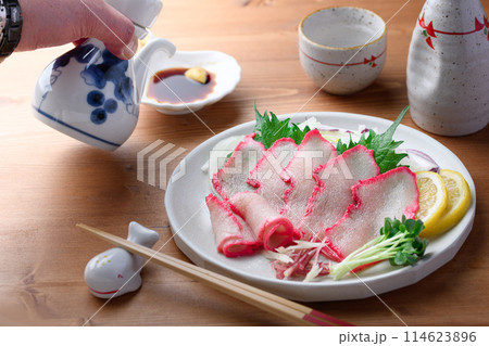 ミンク鯨ベーコンスライス 和歌山県 太地町 郷土料理 （普通にスーパーで売ってます） 114623896