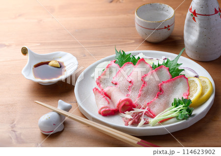 ミンク鯨ベーコンスライス 和歌山県 太地町 郷土料理 (普通にスーパーで売ってます) ミンク鯨ベーコンスライス 和歌山県 太地町 郷土料理 (普通にスーパーで売ってます) 114623902