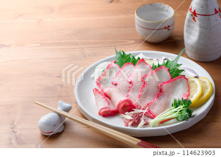 ミンク鯨ベーコンスライス 和歌山県 太地町 郷土料理 （普通にスーパーで売ってます） 114623903