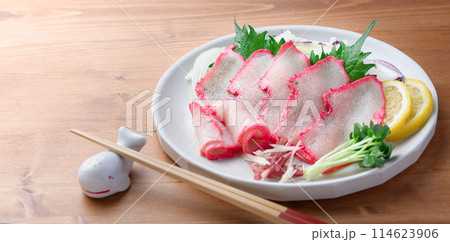 ミンク鯨ベーコンスライス 和歌山県 太地町 郷土料理 (普通にスーパーで売ってます) ミンク鯨ベーコンスライス 和歌山県 太地町 郷土料理 (普通にスーパーで売ってます) 114623906