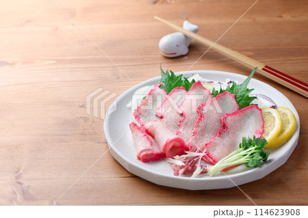 ミンク鯨ベーコンスライス 和歌山県 太地町 郷土料理 （普通にスーパーで売ってます） 114623908