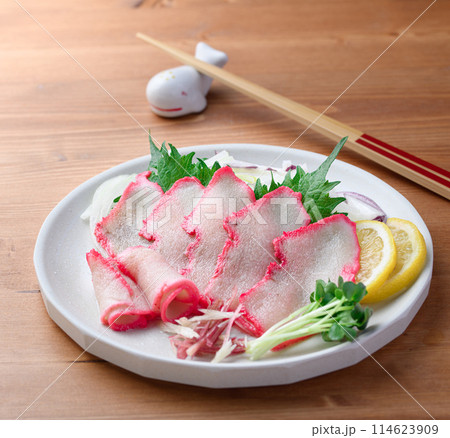 ミンク鯨ベーコンスライス 和歌山県 太地町 郷土料理 （普通にスーパーで売ってます） 114623909