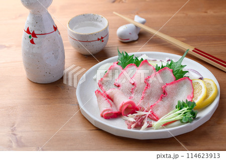 ミンク鯨ベーコンスライス 和歌山県 太地町 郷土料理 （普通にスーパーで売ってます） 114623913