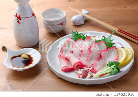 ミンク鯨ベーコンスライス 和歌山県 太地町 郷土料理 （普通にスーパーで売ってます） 114623916