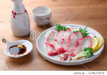 ミンク鯨ベーコンスライス 和歌山県 太地町 郷土料理 (普通にスーパーで売ってます) ミンク鯨ベーコンスライス 和歌山県 太地町 郷土料理 (普通にスーパーで売ってます) 114623919