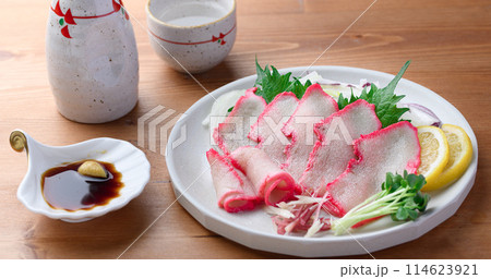 ミンク鯨ベーコンスライス 和歌山県 太地町 郷土料理 (普通にスーパーで売ってます) ミンク鯨ベーコンスライス 和歌山県 太地町 郷土料理 (普通にスーパーで売ってます) 114623921