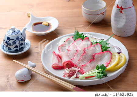 ミンク鯨ベーコンスライス 和歌山県 太地町 郷土料理 （普通にスーパーで売ってます） 114623922