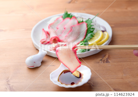 ミンク鯨ベーコンスライス 和歌山県 太地町 郷土料理 (普通にスーパーで売ってます) ミンク鯨ベーコンスライス 和歌山県 太地町 郷土料理 (普通にスーパーで売ってます) 114623924