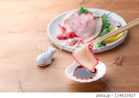 ミンク鯨ベーコンスライス 和歌山県 太地町 郷土料理 （普通にスーパーで売ってます） 114623927