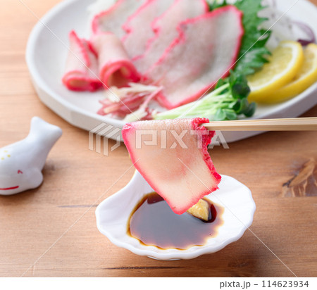 ミンク鯨ベーコンスライス 和歌山県 太地町 郷土料理 (普通にスーパーで売ってます) ミンク鯨ベーコンスライス 和歌山県 太地町 郷土料理 (普通にスーパーで売ってます) 114623934