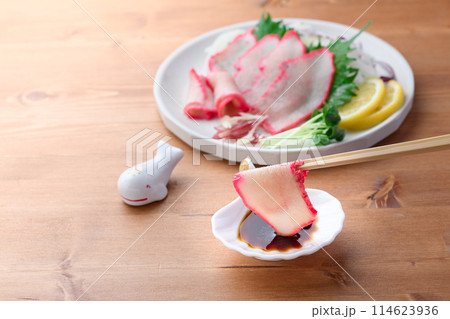 ミンク鯨ベーコンスライス 和歌山県 太地町 郷土料理 （普通にスーパーで売ってます） 114623936