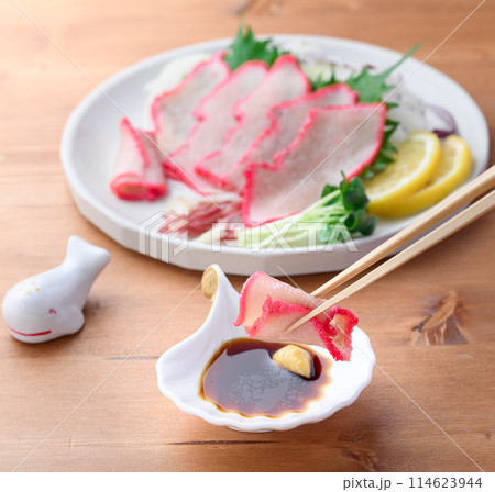 ミンク鯨ベーコンスライス 和歌山県 太地町 郷土料理 （普通にスーパーで売ってます） 114623944