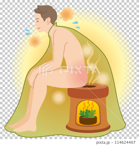 よもぎ蒸し　温活　美容　男性 114624407