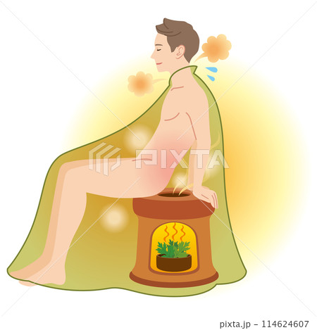 よもぎ蒸し　温活　美容　男性 114624607