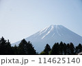 富士山 114625140