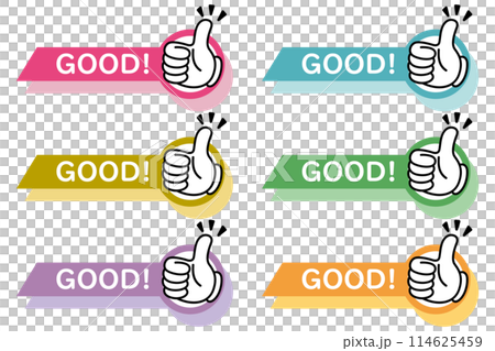 插畫素材：簡單語音氣泡點、重要、手指、圖示集合 114625459