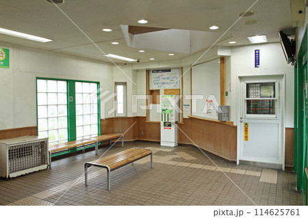 鷲別駅 JR鷲別駅 わしべつ Washibetsu H31 室蘭本線 鷲別駅 JR鷲別駅 わしべつ Washibetsu H31 室蘭本線 114625761
