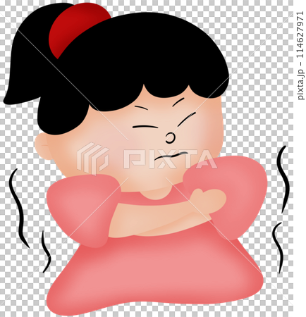 shivering 114627971