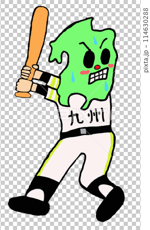 Kyushu-kun batting Kyushu-kun batting 114630288
