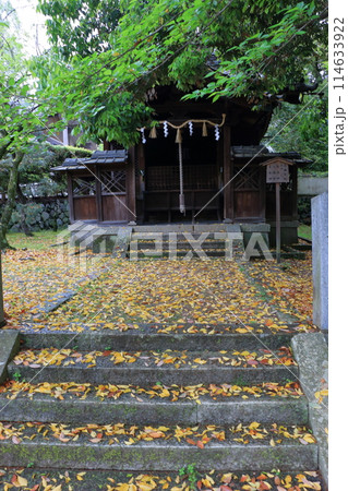 Muko-Jinja Shinto Shrine in Muko City of Kyoto Japan. Founded in the year 718 by the Mutobe clan as requested by Emperor Jinmu. Its design was copied by the Meiji Jingu in Tokyo. Muko-Jinja Shinto Shrine in Muko City of Kyoto Japan. Founded in the year 718 by the Mutobe clan as requested by Emperor Jinmu. Its design was copied by the Meiji Jingu in Tokyo. 114633922