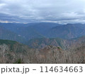 山 114634663