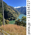 川 114634727
