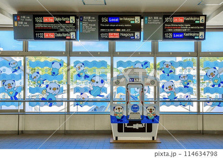 近鉄鳥羽駅コンコースのポケモンラッピング 近鉄鳥羽駅コンコースのポケモンラッピング 114634798