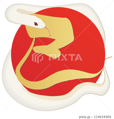 巳文字（年賀状筆文字素材） 114634908