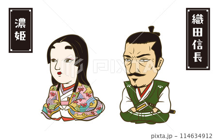 イラスト：織田信長と濃姫 114634912
