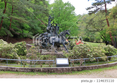 The statue of Estampida, the stampede, by Jorge de la Penia which was donated to the city of Kyoto by the city of Guadalajara Mexico and is displayed in Takaragaike Park in Kyoto Japan 114635110