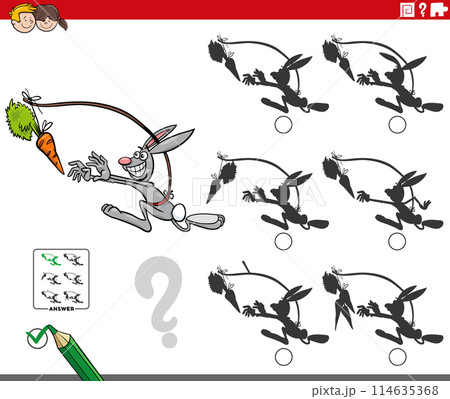 shadow activity with cartoon dangling a carrot 114635368