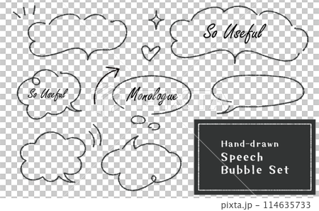 手繪氣泡、獨白、線條和漫畫標記集 手繪氣泡、獨白、線條和漫畫標記集 114635733