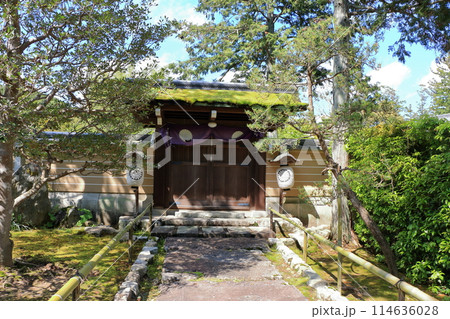 Entsuji Temple of Rinzai Zen Buddhism in northern Kyoto with its Shakkei garden and a beautiful view of mt. Hiei, in Kyoto Japan 114636028
