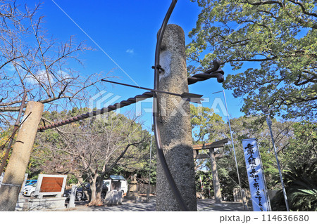 北九州市八幡東区の豊山八幡神社鉄のしめ縄と弓矢 114636680