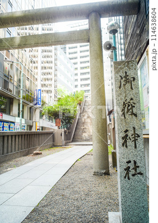 宮益御嶽神社 114638604